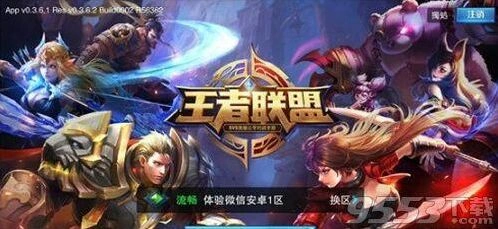 王者荣耀蔡文姬舞动绿茵技能连招技巧