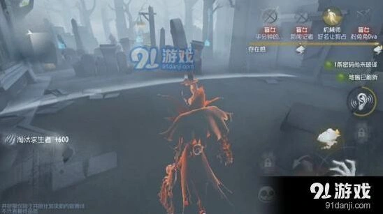 第五人格雾都夜行技巧分享 新手向