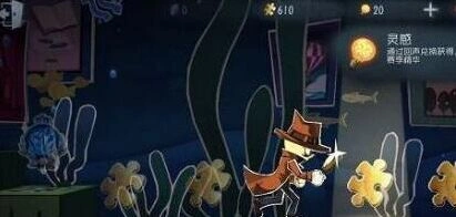 第五人格刷骰子玩法技巧