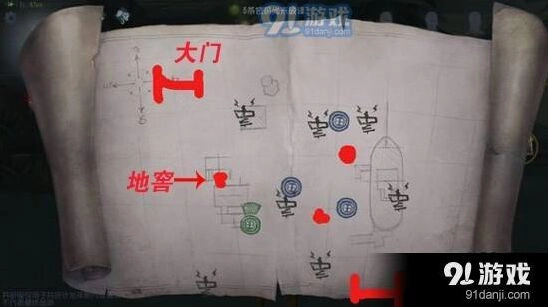 第五人格湖景村地窖位置合集