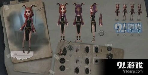 第五人格新皮肤明日之辉获取方法分享