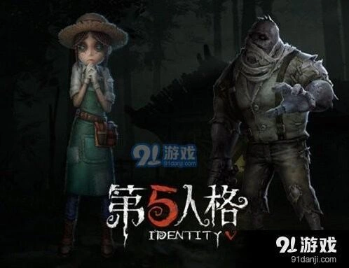 第五人格监管者打法指南 入门必看