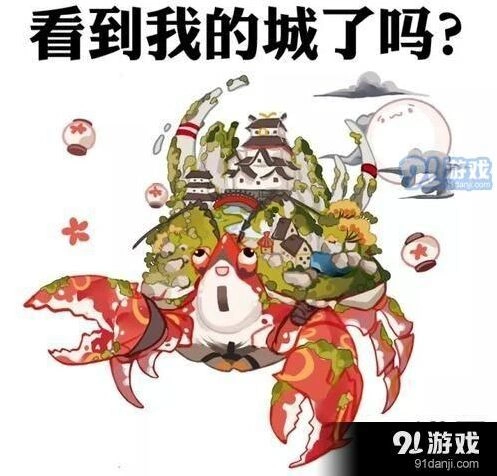 阴阳师蜃气楼成就速刷详解
