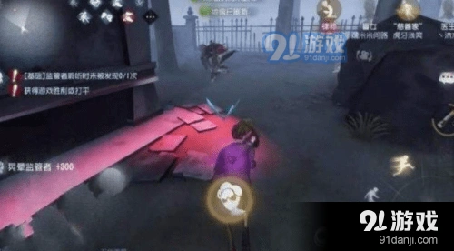 第五人格慈善家专属彩球获得攻略