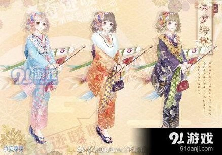 奇迹暖暖云梦游鲤套装获取方法分享