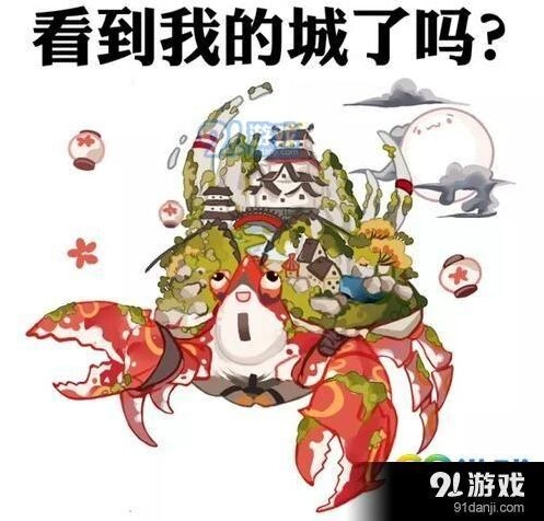 蜃气楼成就要点攻略阴阳师