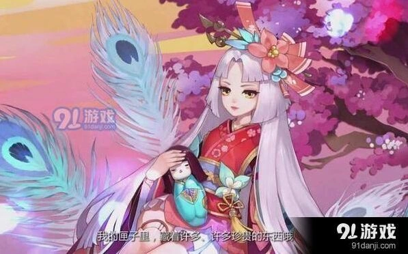 阴阳师匣中少女配队全教程