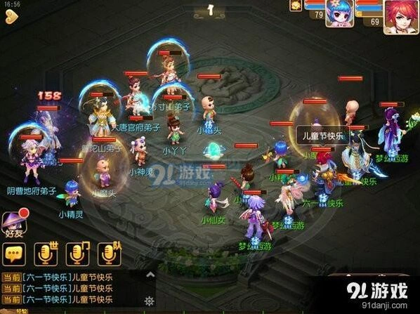梦幻西游斗娃大赛怎么玩最划算
