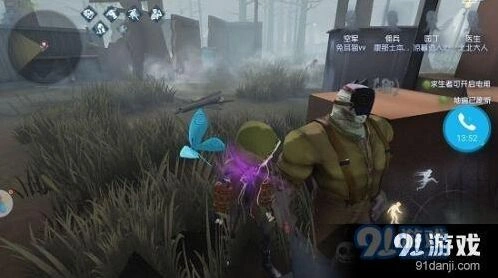 第五人格六阶屠夫上分指南排位赛技巧攻略