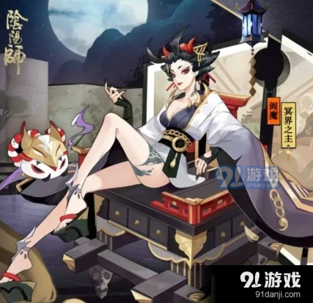 阎魔冥界之主皮肤获取技巧