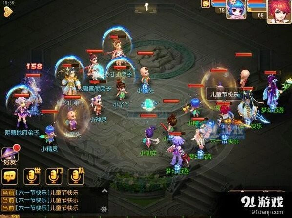 梦幻西游斗娃大赛介绍 怎么带孩子参加