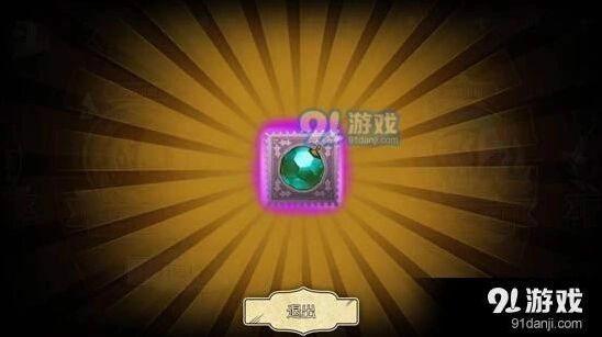 第五人格玄学抽奖技巧大全