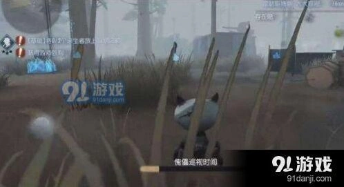 第五人格机械狗躲避全方案 技巧实战详解