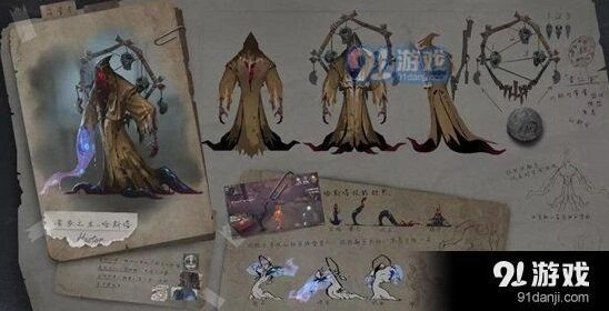 第五人格黄衣之主攻略 故事与获取方法
