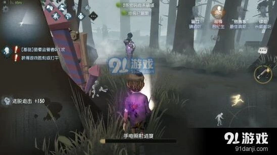 第五人格求生者逃生技巧指南分享