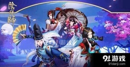 阴阳师青行灯札速刷位置推荐一览