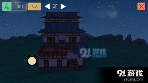 创造与魔法中式小别墅建筑指南详解