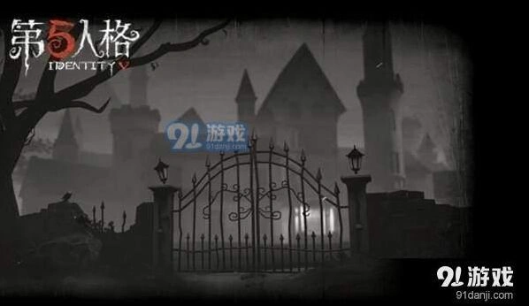 第五人格每日一题6月20日答案指南