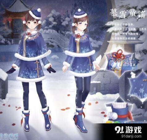 奇迹暖暖联盟委托第13章套装一览表