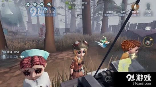 第五人格电机流阵容推荐