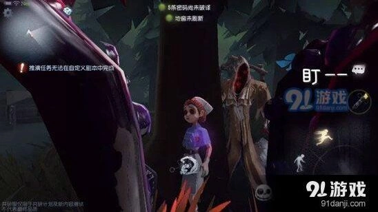 第五人格黄衣之主怎么克制大全