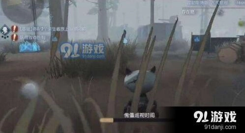 第五人格机械狗躲避妙招