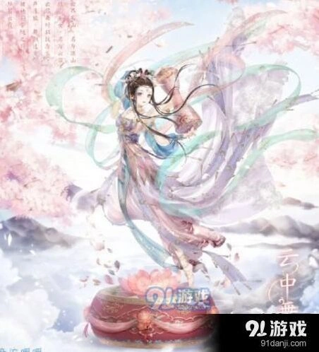 奇迹暖暖端阳浴兰众愿香烛怎么得攻略