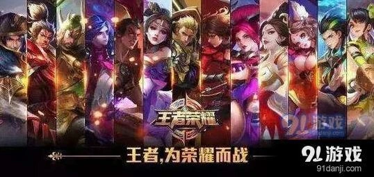 王者荣耀对线技巧必学攻略