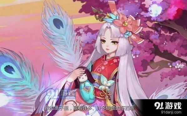 阴阳师匣中少女阵容搭配全解析