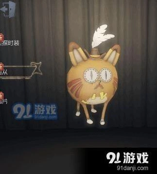 第五人格追随者橘猫 6月中下旬上线