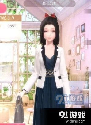 闪耀暖暖舞会之星最优搭配攻略