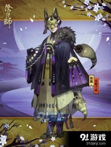 阴阳师妖狐秘闻副本1-10层3星通关完整指南