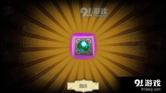 第五人格抽奖技巧解析 欧皇抽皮肤方法