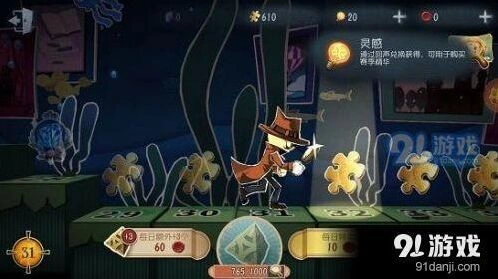 第五人格骰子获取方法全攻略