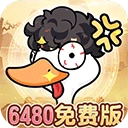 飞弹大侠官方最新版