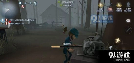 第五人格军工厂无敌房进阶技巧