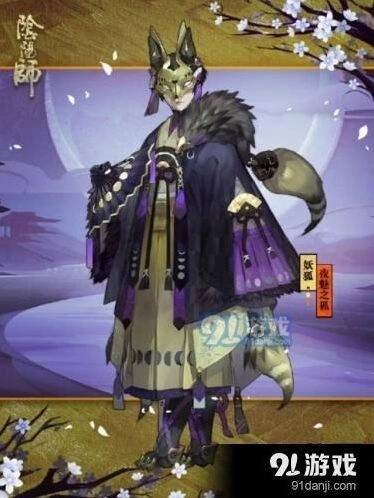 阴阳师妖狐秘闻副本1-10层详细攻略