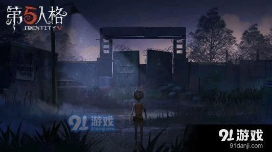 第五人格奇遇彩蛋完整触发攻略