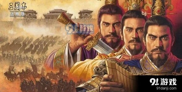 三国志战略版诸葛亮战法怎么配