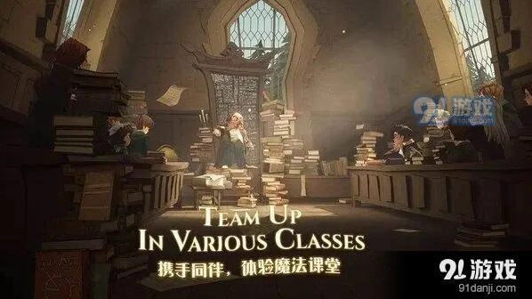 哈利波特学年挑战2通关卡组攻略