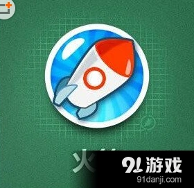 保卫萝卜3火箭输出能力测试