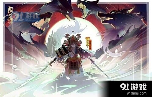 阴阳师山风高速御魂配置