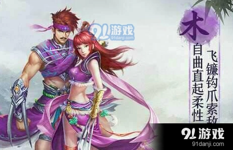问道手游暴力法师加点 职业对比与技巧