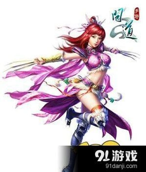 《问道》敏木宠物选择教程