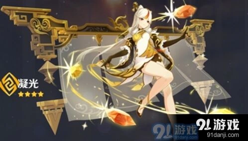 璃月七星角色原神玩法