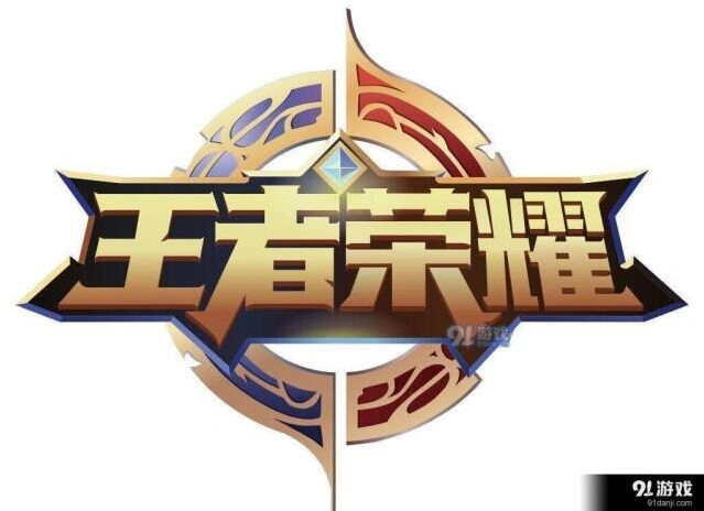王者荣耀积分暴击活动暴击技巧