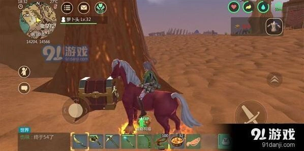 创造与魔法火附魔石位置刷新攻略