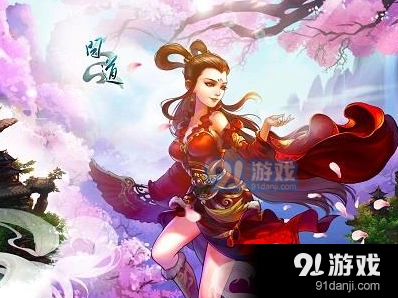 问道隐身大盗任务完成技巧分享