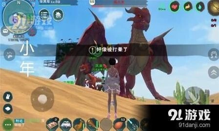 创造与魔法迷之墨汁获取技巧