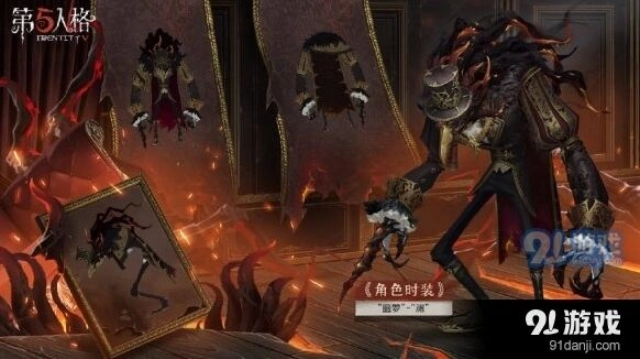第五人格噩梦金皮兑换教程详解